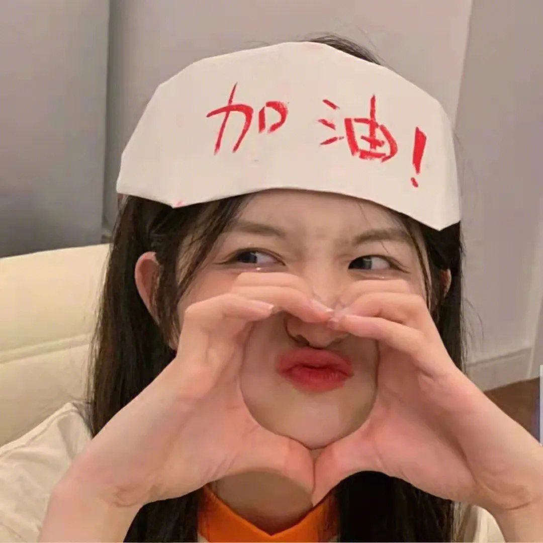 四十五小姐